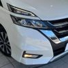 nissan serena 2017 -NISSAN--Serena DAA-GFC27--GFC27-071957---NISSAN--Serena DAA-GFC27--GFC27-071957- image 14