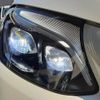 mercedes-benz glc-class 2019 -MERCEDES-BENZ--Benz GLC LDA-253905C--WDC2539052F484229---MERCEDES-BENZ--Benz GLC LDA-253905C--WDC2539052F484229- image 11