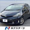 toyota prius-α 2018 -TOYOTA--Prius α DAA-ZVW41W--ZVW41-0073501---TOYOTA--Prius α DAA-ZVW41W--ZVW41-0073501- image 1