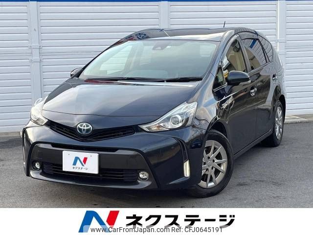 toyota prius-α 2018 -TOYOTA--Prius α DAA-ZVW41W--ZVW41-0073501---TOYOTA--Prius α DAA-ZVW41W--ZVW41-0073501- image 1