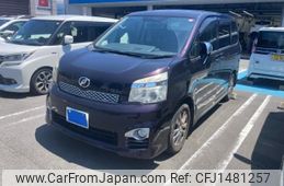 toyota voxy 2012 -TOYOTA--Voxy DBA-ZRR70W--ZRR70-0531607---TOYOTA--Voxy DBA-ZRR70W--ZRR70-0531607-