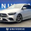 mercedes-benz b-class 2021 -MERCEDES-BENZ--Benz B Class 3DA-247012--W1K2470122J168391---MERCEDES-BENZ--Benz B Class 3DA-247012--W1K2470122J168391- image 1