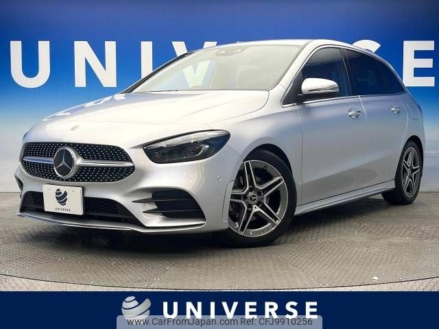 mercedes-benz b-class 2021 -MERCEDES-BENZ--Benz B Class 3DA-247012--W1K2470122J168391---MERCEDES-BENZ--Benz B Class 3DA-247012--W1K2470122J168391- image 1