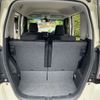 honda n-box 2015 -HONDA--N BOX DBA-JF1--JF1-2228216---HONDA--N BOX DBA-JF1--JF1-2228216- image 20