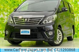 toyota alphard 2014 quick_quick_DBA-ANH20W_ANH20-8332529