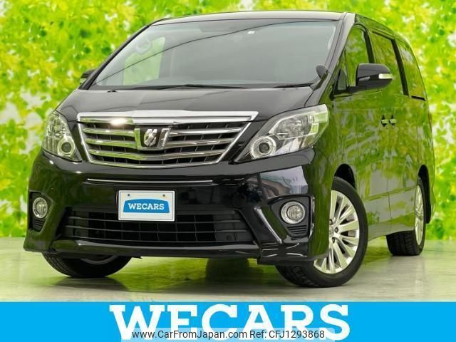toyota alphard 2014 quick_quick_DBA-ANH20W_ANH20-8332529 image 1