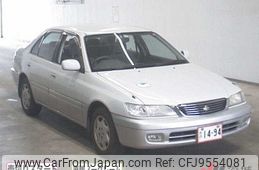 toyota corona-premio 1999 -TOYOTA--Corona Premio ST210--0038065---TOYOTA--Corona Premio ST210--0038065-