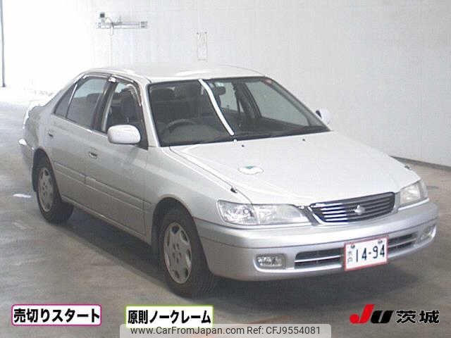 toyota corona-premio 1999 -TOYOTA--Corona Premio ST210--0038065---TOYOTA--Corona Premio ST210--0038065- image 1