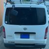 toyota hiace-van 2004 -TOYOTA--Hiace Van KR-KDH205V--KDH205-0001397---TOYOTA--Hiace Van KR-KDH205V--KDH205-0001397- image 8