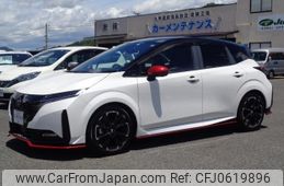 nissan aura 2023 -NISSAN 【北九州 301ﾄ2520】--AURA FE13--330108---NISSAN 【北九州 301ﾄ2520】--AURA FE13--330108-