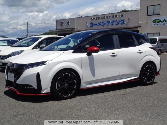 nissan aura 2023 -NISSAN 【北九州 301ﾄ2520】--AURA FE13--330108---NISSAN 【北九州 301ﾄ2520】--AURA FE13--330108- image 1