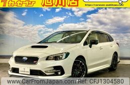 subaru levorg 2020 CFJ1304580