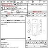 daihatsu hijet-cargo 2020 quick_quick_S321V_S321V-0453530 image 21