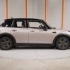 mini mini-others 2022 CFJ1579545 image 19