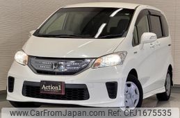 honda freed-hybrid 2013 CFJ1675535