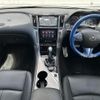 nissan skyline 2015 -NISSAN--Skyline DAA-HV37--HV37-206931---NISSAN--Skyline DAA-HV37--HV37-206931- image 32