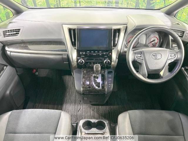 toyota alphard 2021 -TOYOTA--Alphard 3BA-AGH35W--AGH35-0052346---TOYOTA--Alphard 3BA-AGH35W--AGH35-0052346- image 2