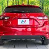 mazda axela 2016 CFJ1648081 image 15