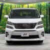 toyota vellfire 2012 quick_quick_ANH25W_ANH25-8041419 image 15