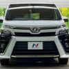 toyota voxy 2017 -TOYOTA--Voxy DBA-ZRR80W--ZRR80-0371130---TOYOTA--Voxy DBA-ZRR80W--ZRR80-0371130- image 15