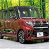 daihatsu tanto 2019 -DAIHATSU--Tanto 5BA-LA650S--LA650S-0047842---DAIHATSU--Tanto 5BA-LA650S--LA650S-0047842- image 17