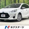 toyota aqua 2016 -TOYOTA--AQUA DAA-NHP10--NHP10-2518194---TOYOTA--AQUA DAA-NHP10--NHP10-2518194- image 1