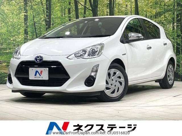 toyota aqua 2016 -TOYOTA--AQUA DAA-NHP10--NHP10-2518194---TOYOTA--AQUA DAA-NHP10--NHP10-2518194- image 1