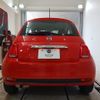 fiat 500 2023 CFJ1585720 image 8