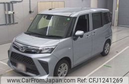 daihatsu thor 2022 -DAIHATSU--Thor M900S-0092458---DAIHATSU--Thor M900S-0092458-
