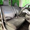 daihatsu tanto 2010 -DAIHATSU--Tanto CBA-L375S--L375S-0333858---DAIHATSU--Tanto CBA-L375S--L375S-0333858- image 9