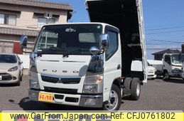 mitsubishi-fuso canter 2020 GOO_NET_EXCHANGE_0207851A30250121W001