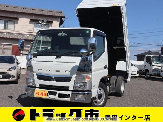 mitsubishi-fuso canter 2020 GOO_NET_EXCHANGE_0207851A30250121W001 image 1