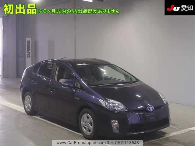 toyota prius 2011 -TOYOTA--Prius ZVW30-5332139---TOYOTA--Prius ZVW30-5332139- image 1