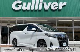 toyota alphard 2018 -TOYOTA--Alphard DAA-AYH30W--AYH30-0057987---TOYOTA--Alphard DAA-AYH30W--AYH30-0057987-