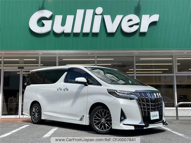 toyota alphard 2018 -TOYOTA--Alphard DAA-AYH30W--AYH30-0057987---TOYOTA--Alphard DAA-AYH30W--AYH30-0057987- image 1