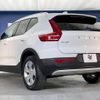 volvo xc40 2019 quick_quick_XB420XC_YV1XZACMDL2205748 image 19