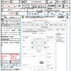 isuzu elf-truck 2016 CFJ1671883 image 21