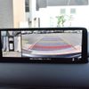 mazda cx-5 2022 CFJ1609537 image 8