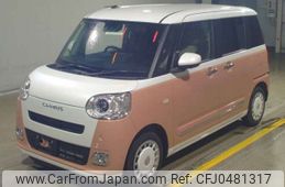 daihatsu move-canbus 2023 -DAIHATSU 【品川 580ﾂ5264】--Move Canbus 5BA-LA850S--LA850S-0004200---DAIHATSU 【品川 580ﾂ5264】--Move Canbus 5BA-LA850S--LA850S-0004200-