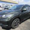 honda vezel 2014 -HONDA 【名変中 】--VEZEL RU3--1029082---HONDA 【名変中 】--VEZEL RU3--1029082- image 25