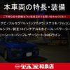 mercedes-benz cla-class 2014 CFJ1612108 image 2