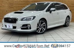 subaru levorg 2015 quick_quick_DBA-VM4_VM4-028090