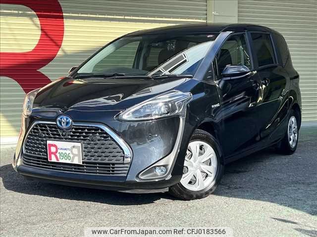 toyota sienta 2020 -TOYOTA--Sienta 6AA-NHP170G--NHP170-7220577---TOYOTA--Sienta 6AA-NHP170G--NHP170-7220577- image 1