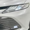 toyota camry 2020 quick_quick_AXVH75_AXVH75-1001174 image 12