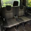 toyota voxy 2020 -TOYOTA--Voxy 3BA-ZRR80W--ZRR80-0633631---TOYOTA--Voxy 3BA-ZRR80W--ZRR80-0633631- image 9