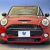 mini mini-others 2015 -BMW--BMW Mini DBA-XM20--WMWXM720902A78029---BMW--BMW Mini DBA-XM20--WMWXM720902A78029- image 15