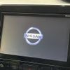 nissan serena 2019 -NISSAN--Serena DAA-HFC27--HFC27-043038---NISSAN--Serena DAA-HFC27--HFC27-043038- image 5