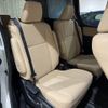 toyota noah 2014 -TOYOTA--Noah 6AA-ZWR80G--ZWR80-0029567---TOYOTA--Noah 6AA-ZWR80G--ZWR80-0029567- image 9
