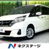 nissan serena 2019 -NISSAN--Serena DAA-GC27--GC27-040149---NISSAN--Serena DAA-GC27--GC27-040149- image 1