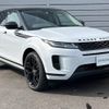 land-rover range-rover 2021 -ROVER--Range Rover 3CA-LZ2NB--SALZA2AN4MH156133---ROVER--Range Rover 3CA-LZ2NB--SALZA2AN4MH156133- image 18